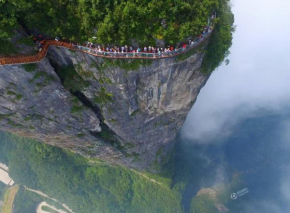 Zhangjiajie Tianmen Mountain North Latitude 29 Degrees B&B